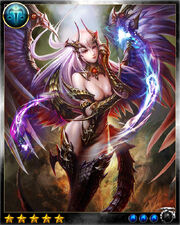 Simurgh2