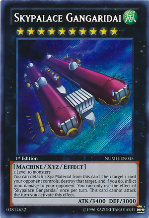 300px-SkypalaceGangaridai-NUMH-EN-ScR-1E