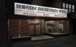 RusShu