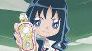 Erika perfume
