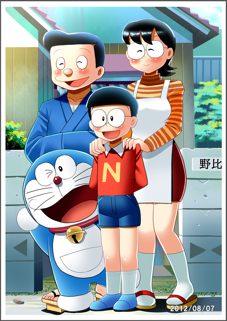 FileNobisuke Nobi, Tamako Nobi, Doraemon e Nobita Nobi.jpg Doraemon