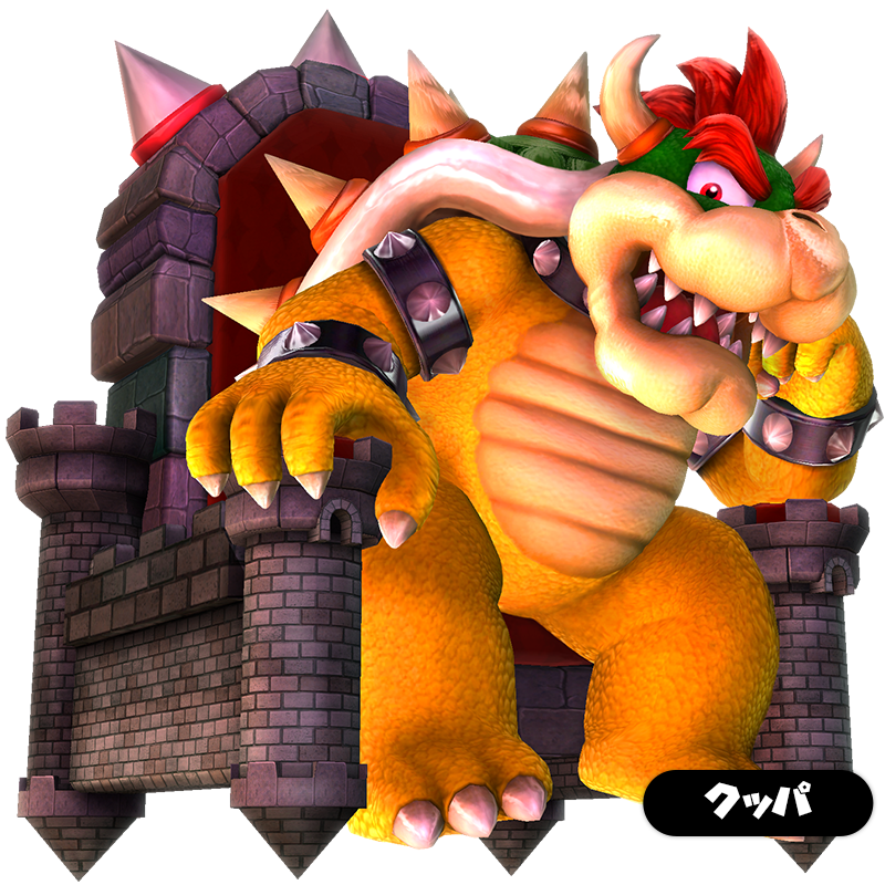 Giant_Bowser.png