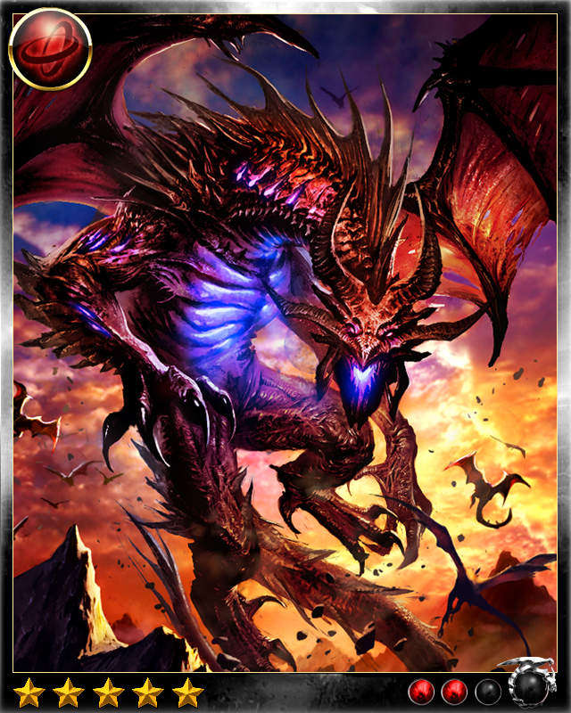 abyss dragon the ringed city abyss dragon the ringed city