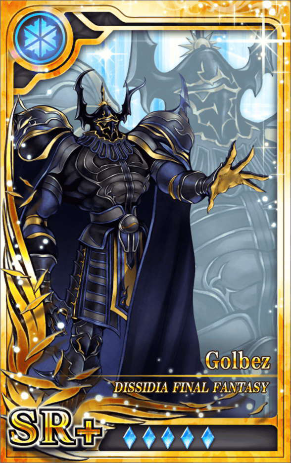 Golbez - The Final Fantasy Wiki - 10 Years Of Having More Final Fantasy 