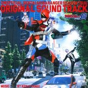 AkibaTsuu Soundtrack