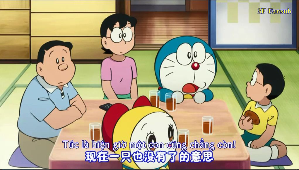 Doraemon Nobita and The Island of Miracle ~Animal Adventure 122.JPG