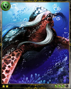 Aspidochelone Rage of Bahamut Wiki