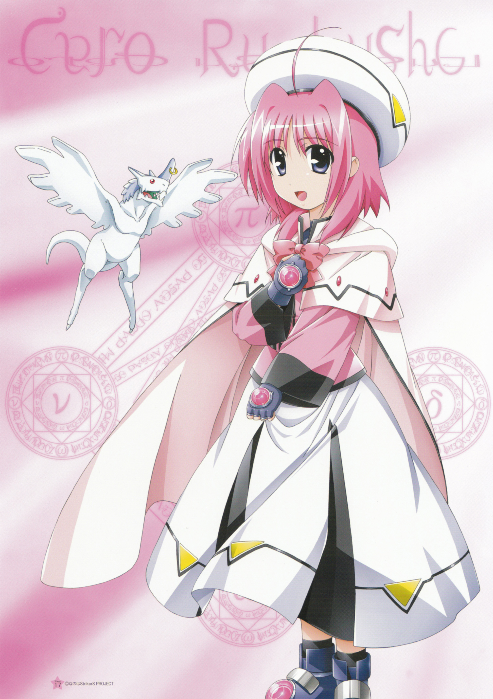 http://img1.wikia.nocookie.net/__cb20130829113507/cardfight/images/a/a7/%E3%82%AD%E3%83%A3%E3%83%AD%E3%83%BB%E3%83%AB%E3%83%BB%E3%83%AB%E3%82%B7%E3%82%A7.jpg