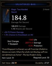 Oar stats