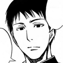 Mochida mugshot