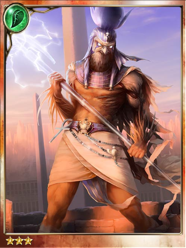 Legend Of Horus Legend Of Horus