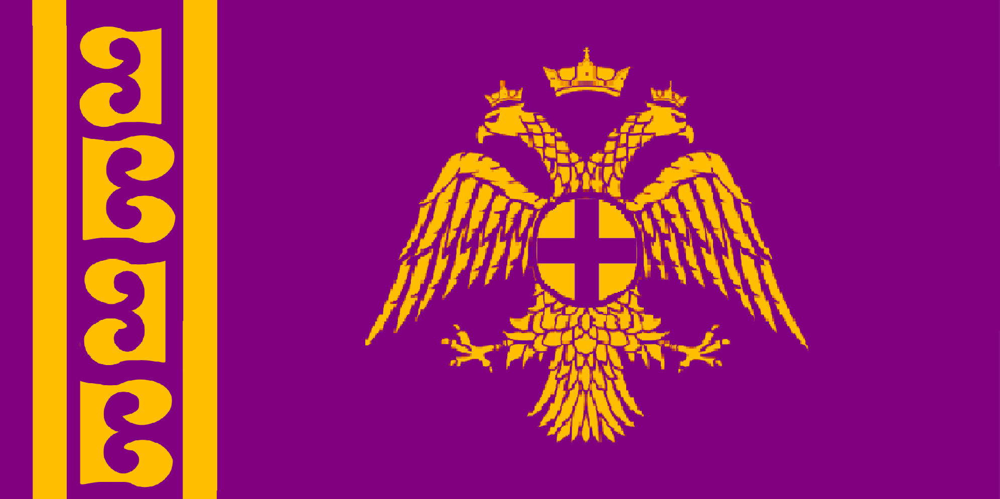 26+ Byzantine Flag For Sale Background