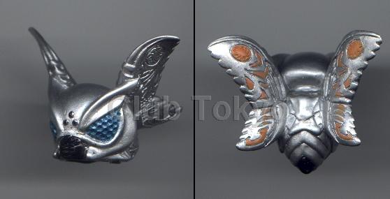 armor mothra toy