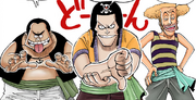 Tightrope Walking Funan Bros Digitally Colored Manga