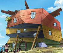 Rebuilt Franky House