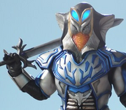 Armored Mefilas