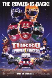 Turbo-a-power-rangers-movie-movie-poster-1997-1020384260