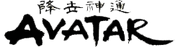 Wiki-wordmark (1)