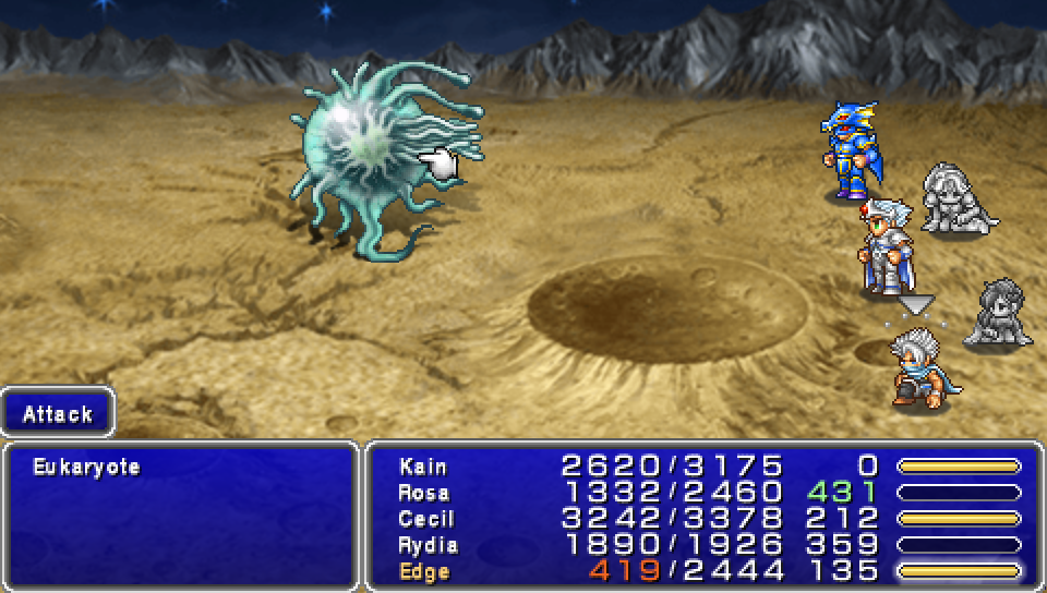 ff8 petrify