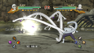 Scattering Rage