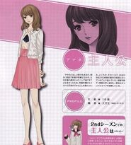 Hinata Ema