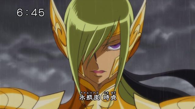 tokisada saint seiya