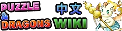 [圖]