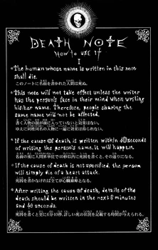 Reglas de la Death Note