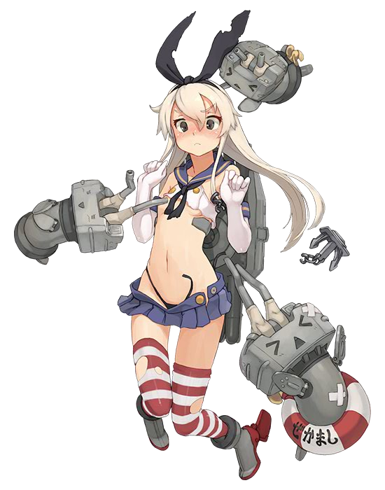 Shimakazegallery Kancolle Wiki