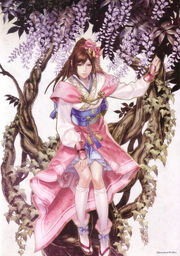 Oichi-sw3-art