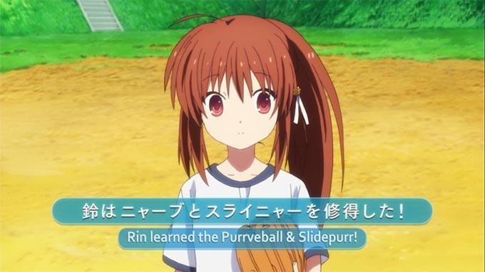 little busters rin bad end