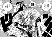 Aokiji e doflamingo