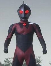 Ultraman Geis