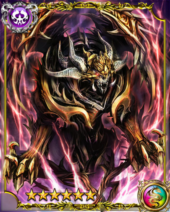 Lord Of The Underworld Hades - Deity Wars Wiki