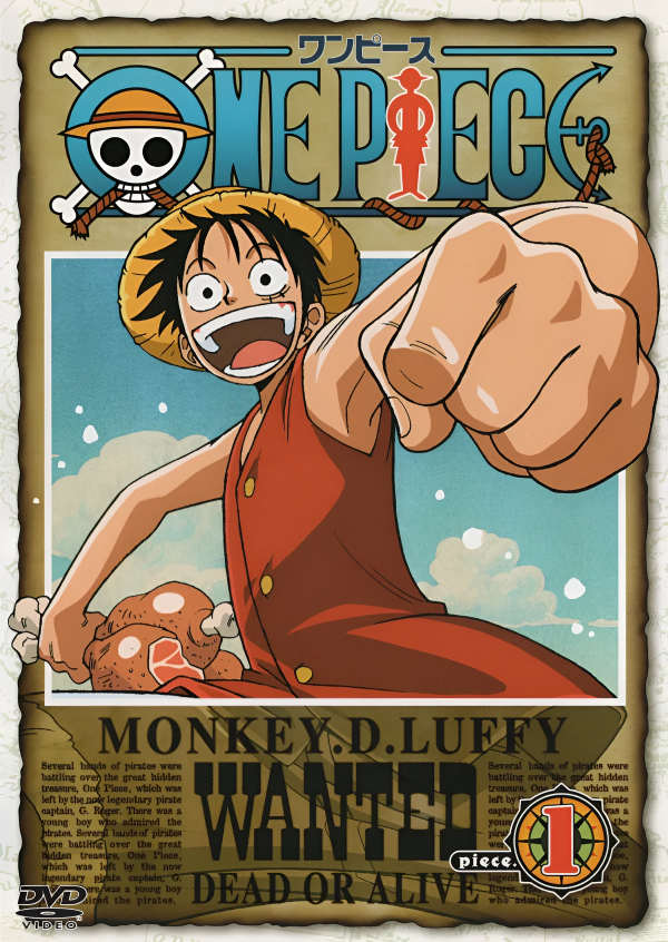 one piece season 1 dvd