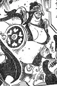 Acilia one piece