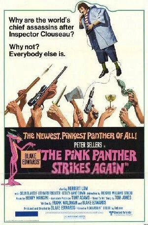 again movie poster.jpg