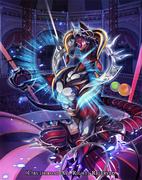 cardfight vanguard pale moon wallpaper