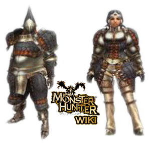 Gypceros Armor Blade The Monster Hunter Wiki Monster Gypceros Armor Blade The Monster Hunter Wiki Monster