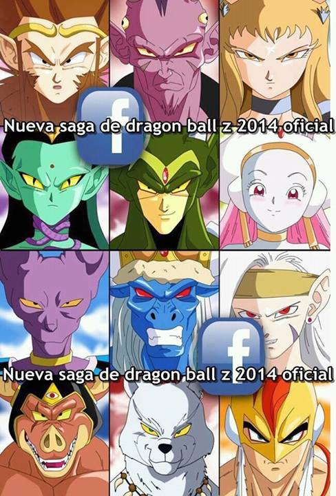 LA SERIE DE DBZ la serie de dbz: