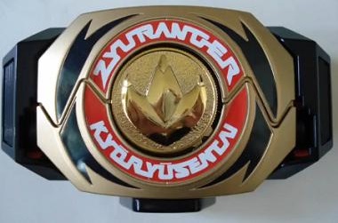 power rangers dragon morpher