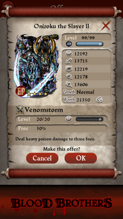 Screenshot 2013-12-30-21-51-11
