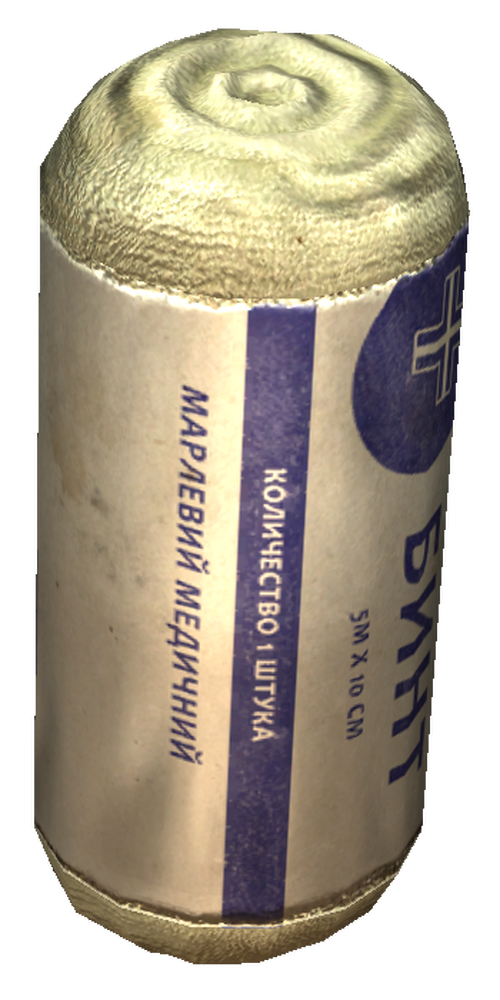 Image Bandage.png DayZ Standalone Wiki Weapons, Locations and
