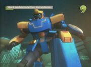 Metrobot