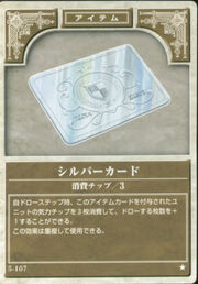 Silver Card TCG