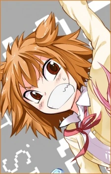 Noe_Kazama.jpg