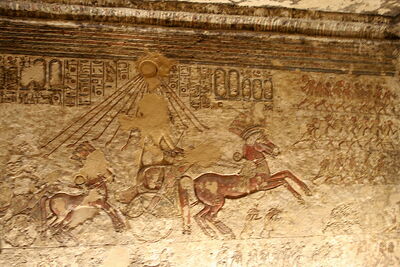 Amarna-char royal