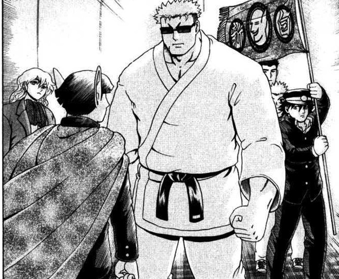 Kozo Ukita - History's Strongest Disciple Kenichi Wiki