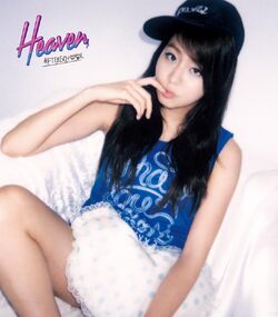 UEE15