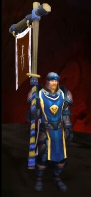 Alliance Guild Herald